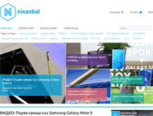 Tablet Screenshot of nixanbal.com